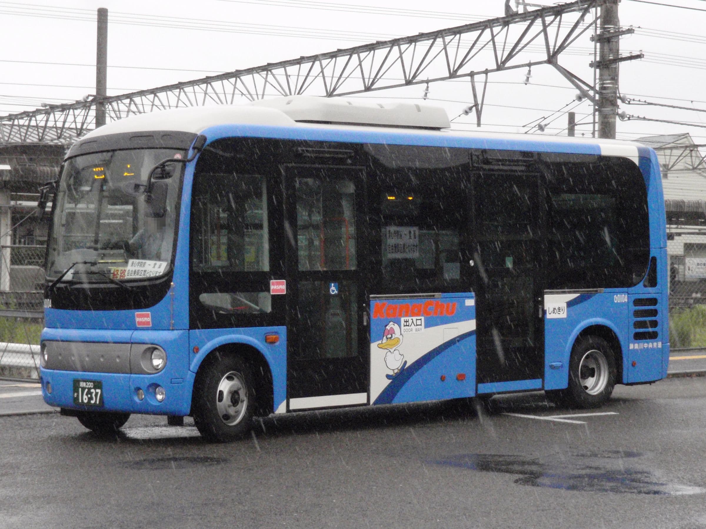 Hino SDG-HX9JLBE city route bus — same model used in the Yamanashi Kotsu FuelMarble trial